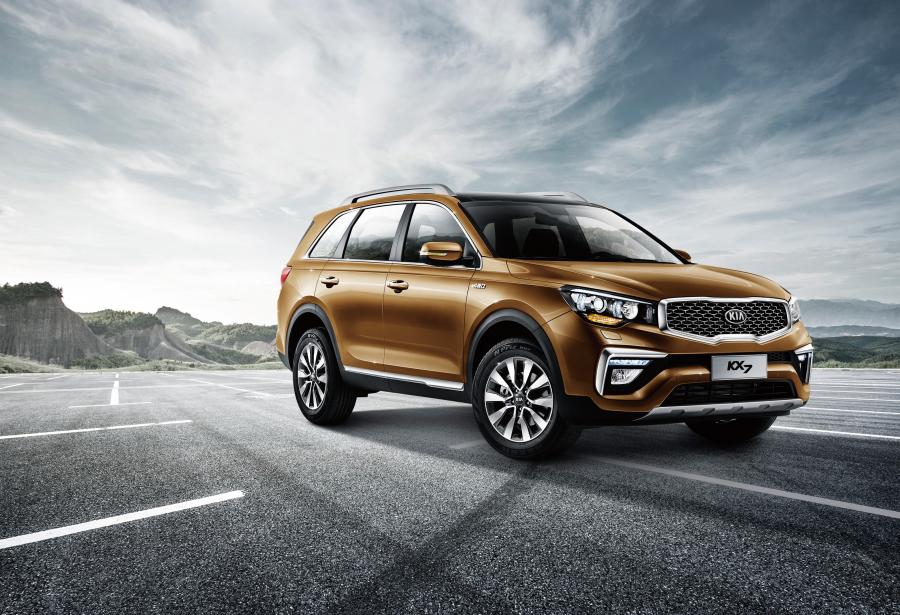  Kia KX7 2017 года  (фото 20 из 21)